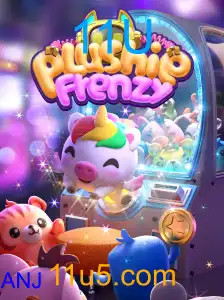 PlushieFrenzy